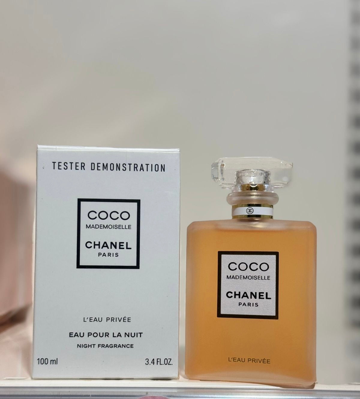 Coco Mademoiselle Eau Privée