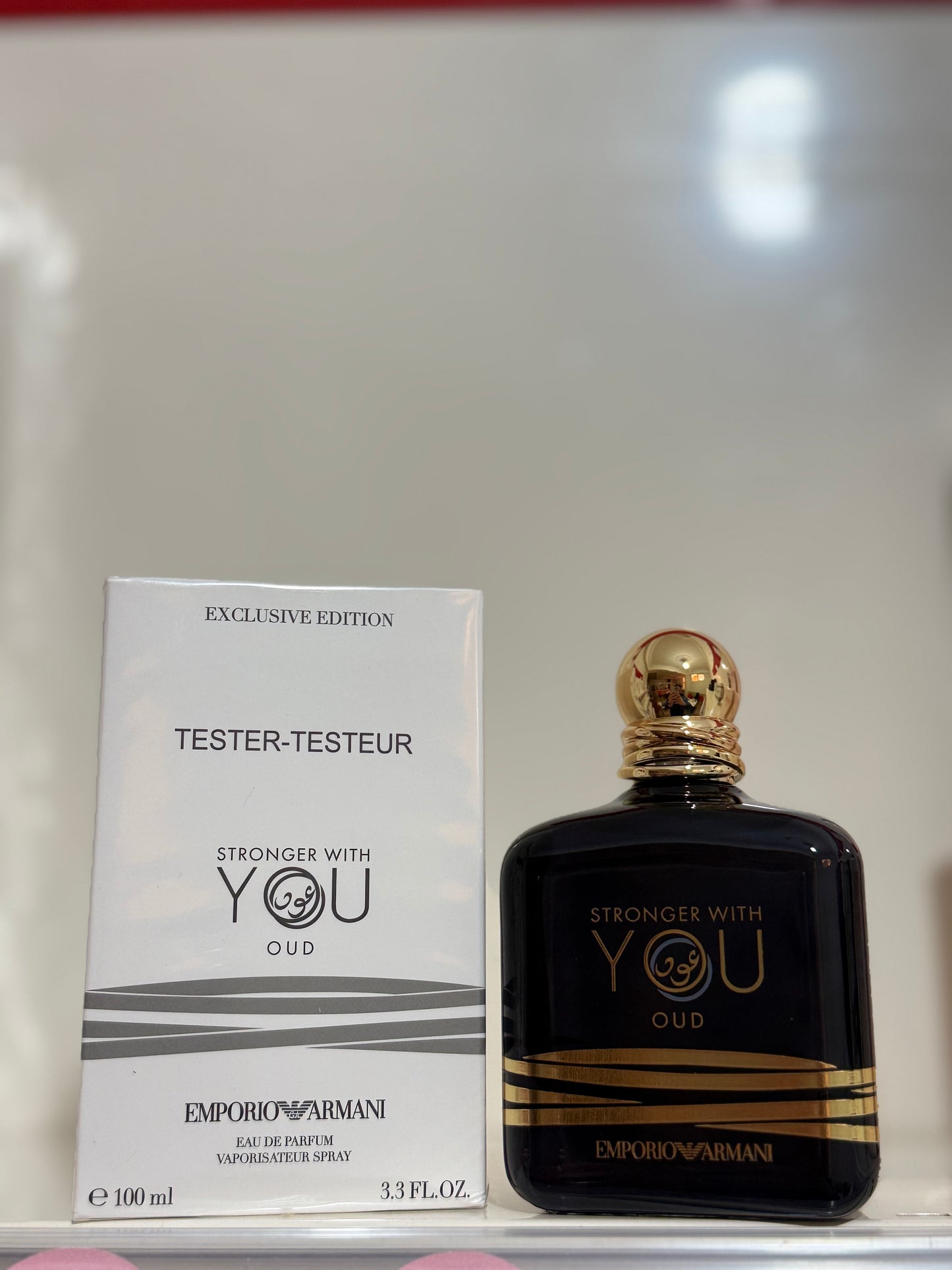 Armani Stronger With You Oud